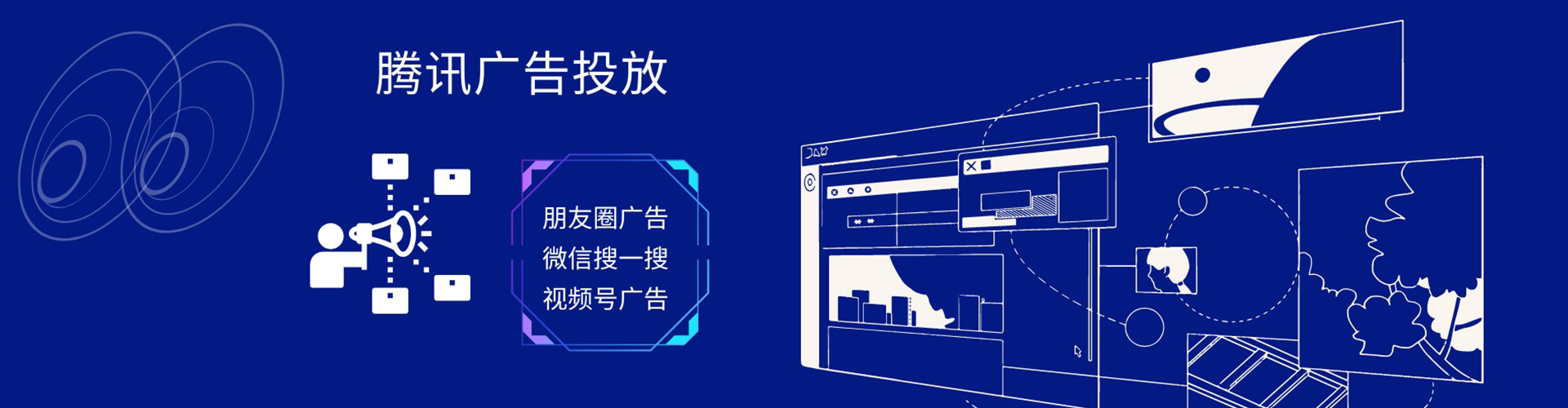 合水百度竞价赚钱
